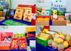 海南绿色优质农产品地图亮相冬交会，绘就海南绿色农业丰收盛景